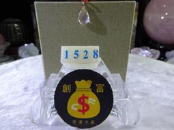 &reg;創富開運水晶&copy; 1591 宜興紫砂陶瓷茶壺 黃龍山礦 紫砂泥 茶壺 茶藝茶道 禮品藝品 名家收藏品 歷史價格詳細信息