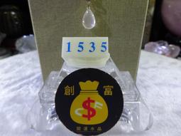 &reg;創富開運水晶&copy; 1591 宜興紫砂陶瓷茶壺 黃龍山礦 紫砂泥 茶壺 茶藝茶道 禮品藝品 名家收藏品 歷史價格詳細信息