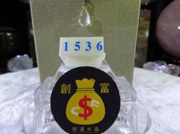 &reg;創富開運水晶&copy; 1591 宜興紫砂陶瓷茶壺 黃龍山礦 紫砂泥 茶壺 茶藝茶道 禮品藝品 名家收藏品 歷史價格詳細信息