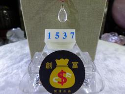 &reg;創富開運水晶&copy; 1591 宜興紫砂陶瓷茶壺 黃龍山礦 紫砂泥 茶壺 茶藝茶道 禮品藝品 名家收藏品 歷史價格詳細信息