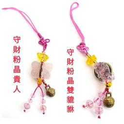 【聚財雙貔貅+十字金剛杵+財寶天王八字心咒】天然黑鐵灰色阿卡天珠掛墜3D-35《紀老師玉石坊》純手雕絕版精品、傳代收藏級※正能量→財源茂盛、飛黃騰達、富貴吉祥! 歷史價格詳細信息
