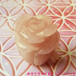 RoseQuartz粉晶手鍊～窄版～《媚2款》～手圍16.5號（舒服）、手圍17號（合手）、內徑52mm寬14厚7mm，玫瑰石英、芙蓉玉石、薔薇水晶～熊寶貝珠寶 歷史價格詳細信息