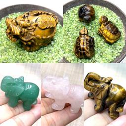 『晶鑽水晶』天然粉晶印章 6.3~6.5mm公分~粉潤度高 歷史價格詳細信息