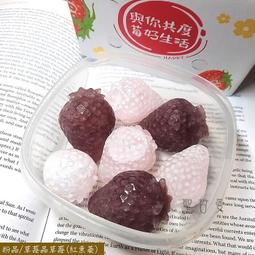 草莓季【紅太陽】巨無霸水蜜桃優多(600ml/罐)*12罐 歷史價格詳細信息