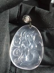 傲嬌九尾小姐(櫻花系列) 歷史價格詳細信息