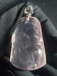 天然超仙原礦涼山南紅瑪瑙水晶手機鏈送女友虎年珍珠路路通 歷史價格詳細信息