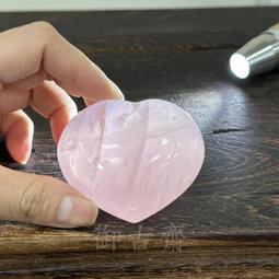 【御古齋】精選天然 鈦晶 戒指 金絲順絲鈦晶 925銀台 鑲鑽 可調式戒圍 招財 逢凶化吉 防小人 附盒 0316 水晶 歷史價格詳細信息