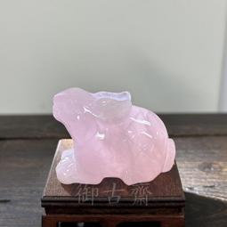 【御古齋】精選天然 白水晶 精雕喜上眉稍 咬錢蝙蝠 造型茶壺 天然紋路 擺壺生福 居家擺件 裝飾擺飾 附盒 0903 歷史價格詳細信息