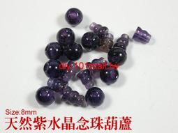 納聚鯊魚107*1.2*16mm 綠色雙網 金屬不銹鋼樹脂砂輪片 不銹鋼專用金屬 手持砂輪機 切割片 鋸片 歷史價格詳細信息