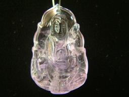 結緣品-天然無燒色顆顆有光 藍晶石18mm 水滴雙面造型（原礦吊墜）原石 裸石 吊墜•點點水晶• 歷史價格詳細信息