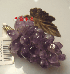 葡萄王 (增量版)孅益薑黃複方膠囊(100粒/盒)[大買家] 歷史價格詳細信息