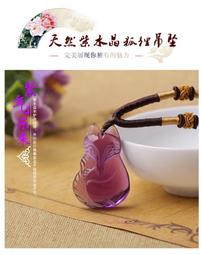 嫃藏閣~已開光 關公 關聖帝君 武財神 鍾馗 佛像 鎮宅 出入 行車平安 桃木 招財避邪納福 鑰匙圈 掛件 禮物 贈品 歷史價格詳細信息