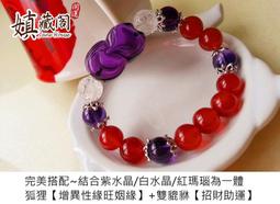 狐狸姬，雙超寬雙用寬腰封腰帶皮帶(單腰封) 歷史價格詳細信息