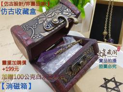 嫃藏閣~已開光純天然水晶 黑曜石 冰種彩虹眼 招財 貔貅吊墜 大葉(業)有成男士項鍊 飾品手工編織掛繩可調整 情人節禮物 歷史價格詳細信息