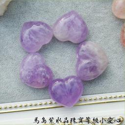 創意愛心小兔粉彩叮噹珍珠小毛球銀色吊飾包包吊飾鑰匙圈 歷史價格詳細信息