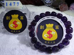 【拉福】造型6CM高檔領帶夾領夾滿曲(附盒) 歷史價格詳細信息