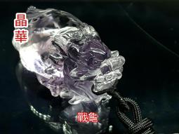 晶戰天然紫金砂平安無事牌鑰匙扣硃砂原石本命年平安好運鑰匙掛飾 歷史價格詳細信息