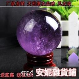 【臺灣公司 免費開發票】可客製化 304不銹鋼網 鋼絲網 鐵絲網 焊接網 不銹鋼篩網 鋼絲網 防護 養殖圍欄網 不銹鋼 歷史價格詳細信息
