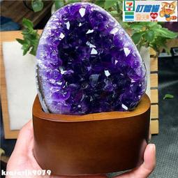 天然烏拉圭紫水晶原礦 愛心紫晶簇 紫水晶簇 心形紫水晶原礦 紫水晶愛心 消磁盤 錢袋子 水晶 聚寶盆 淨化 紫晶簇 晶簇 歷史價格詳細信息