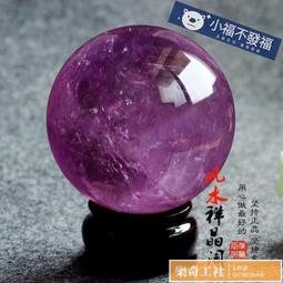 可開發票 開光龍龜純銅擺件風水鎮宅招財辟邪家居客廳八卦小龍頭龜防小人 歷史價格詳細信息