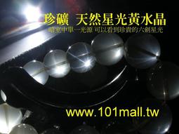 六班礦用隔爆型急停按鈕BZA1-5/36J(A) 掘進機採煤機按鈕鑄鋼材質 歷史價格詳細信息
