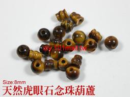 納聚鯊魚107*1.2*16mm 綠色雙網 金屬不銹鋼樹脂砂輪片 不銹鋼專用金屬 手持砂輪機 切割片 鋸片 歷史價格詳細信息