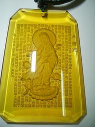 黃水晶項鍊~老收藏出清 歷史價格詳細信息