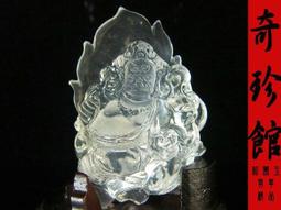 保證天然黃水晶球擺件原石公司客廳玄關桌面辦公室家居飾品擺設熱心小賣家 歷史價格詳細信息