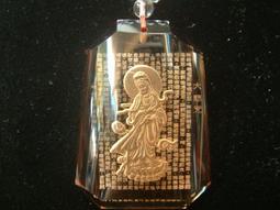 ~典藏風華~天然水晶~黃水晶~鈦金~觀音佛祖~~~9.79g~35mm*23mm*11mm 歷史價格詳細信息