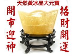 招財黃水晶手機鏈女天然紫水晶手腕掛件珠串手機殼掛繩男吊墜 歷史價格詳細信息