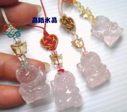 芙蓉晶 粉晶 吊墜 吊飾 玫瑰金 鑲嵌 天然 ❤水晶玉石特賣#B247-2 歷史價格詳細信息