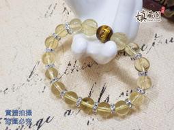 嫃藏閣~開光天然 黃水晶 狐狸 掛鍊 狐仙 項鏈 招財 招桃花 偏財運 旺運助人際創造意外財富 增姻緣穩定感情 防小三 歷史價格詳細信息