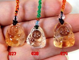 天然水晶吊飾 手機包包吊飾 鑰匙圈 _紫玉晶 歷史價格詳細信息