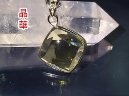 《晶華》水晶  黃水晶 觀音 吊墜 項鍊 附珍藏盒 01TI23 歷史價格詳細信息