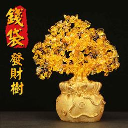 招財金元寶 補財庫 開運納福 小甜筒爆米花 神明聖誕 拜拜供品 結緣品 歷史價格詳細信息