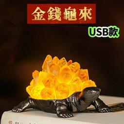 財龜2512龍婆奈2512大城府班昌寺1969年純手工制作，90 歷史價格詳細信息