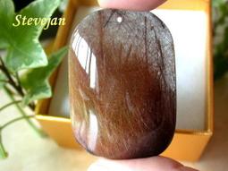 【水晶精品殿堂】高檔．《髮根鈦晶墜子．12》．財運旺！【高檔特價】 歷史價格詳細信息