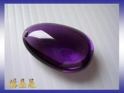 晶石上新玉器工藝品 莫桑鉆四葉草925銀吊墜 送銀鏈子送證書--鴻運飾品 歷史價格詳細信息