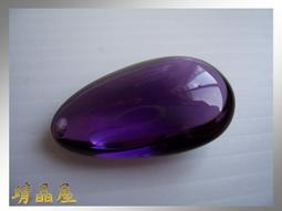 晶石上新玉器工藝品 莫桑鉆四葉草925銀吊墜 送銀鏈子送證書--鴻運飾品 歷史價格詳細信息