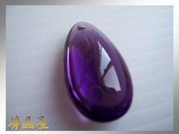 晶石上新玉器工藝品 莫桑鉆四葉草925銀吊墜 送銀鏈子送證書--鴻運飾品 歷史價格詳細信息