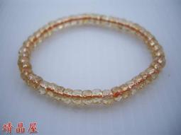 賠本出清~coach 50194 黑色c logo皮革釋邊拉鍊長夾2680含運 歷史價格詳細信息