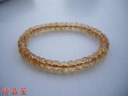 ~靖晶屋~倒店貨換現出清~AAA級黃水晶手鍊賠本出清(EB05)!! 歷史價格詳細信息