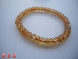 賠本出清~coach 50194 黑色c logo皮革釋邊拉鍊長夾2680含運 歷史價格詳細信息