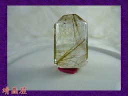 ~靖晶屋~超嚴選鈦晶墬~賠本出清(0115-7)!! 歷史價格詳細信息