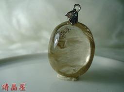 ~靖晶屋~超嚴選~髮晶墬~賠本出清(0120-14)!! 歷史價格詳細信息