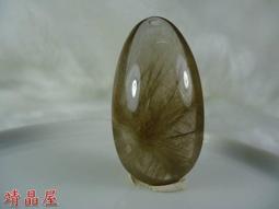 ~靖晶屋~超嚴選~髮晶墬~賠本出清(0120-14)!! 歷史價格詳細信息