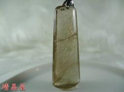 ~靖晶屋~超嚴選~髮晶墬~賠本出清(0120-14)!! 歷史價格詳細信息