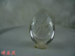 ~靖晶屋~碧璽色豔晶體透亮~寶石級亮眼絢麗碧璽設計項鍊賠本出清(BS02)!! 歷史價格詳細信息