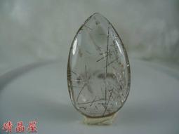 ~靖晶屋~超嚴選~頂級全美黃水晶蛋面馬眼造型手排~賠本出清(0613-4)!! 歷史價格詳細信息