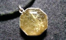 大地之愛~USDA有機防蚊液(嬰幼兒適用)118ml 歷史價格詳細信息